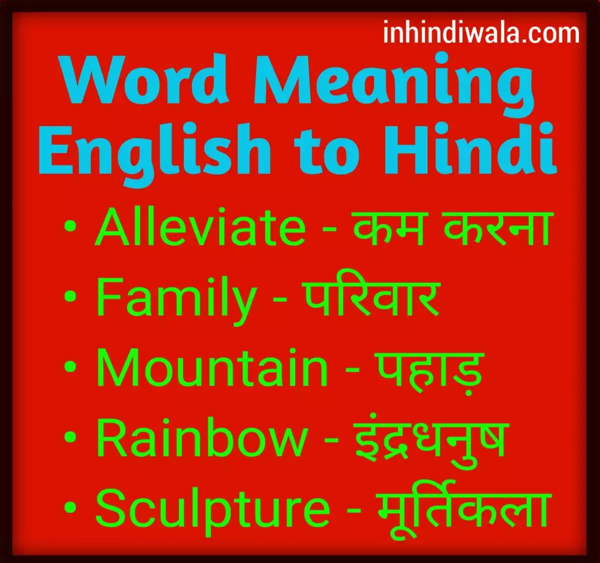 Word meaning English to Hindi